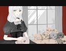 カダーヴァ feat.初音ミク/manegoto