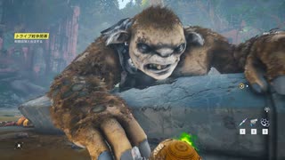 [BIOMUTANT] ミュータント動物園5 [PC版]