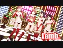 【MMD艦これ】サンタビキニ金剛型で「Lamb.」