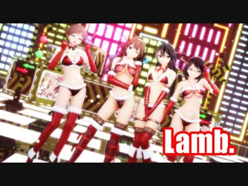 【MMD艦これ】サンタビキニ金剛型で「Lamb.」