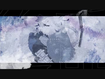 いつわ / Mizore feat. 初音ミク