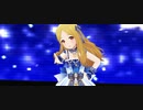 【デレステMV】You're stars shine on me【2周目望月聖】