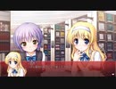 【小太刀凪編】彼女に振られたので大図書館の羊飼い自由に実況プレイPart21