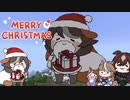 Merry Christmas!!!ｻﾝﾀｶｲﾁｮｰﾀﾞﾓﾝﾆ‼︎