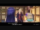 【実況です】フィリスのアトリエ【Part22】