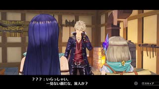 【実況です】フィリスのアトリエ【Part22】