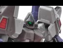 アウトドアガンプラ　HG 1/100　サーペントカスタムを作る