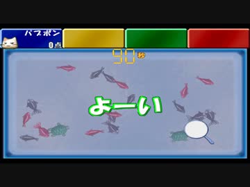 【実況】週刊 1人パーティ part12【THE パーティゲーム】