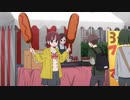 フランクフルトいかがですか～！