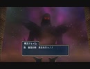とりあえず、ドラゴンクエストソードをしゃべりながらやるだけ　その１５