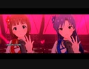 【ミリシタMV】 CRIMSON LOVERS -春香･千早-