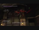 X360ゲーム配信「忍者龍劍伝3：刀鋒邊緣」【困難難度】第二天·綾音 (6)