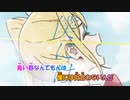 【ニコカラ】忘れてやらない《ぼっち・ざ・ろっく！》フル(On Vocal)+2