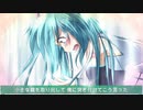 [BUMP OF CHICKEN] ラフ・メイカー(Laugh Maker) feat. Hatsune Miku (cover)