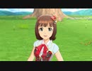 【春研】天海春香「まっすぐ」ロイヤルチェックスター