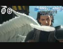 【実況】初めてのクライシスコア【クライシスコア　FF7リユニオン】＃6