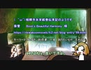 从 'ー'从好きなブーン系作品を紹介