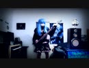 エレクトリックベースギター テスト『Killswitch Engaged』