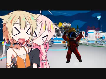 【CeVIO実況】あすとろありあ３！【ASTRONEER】