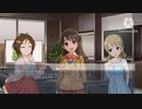 【SW2.5】アイドル3人でソード・ワールド！(の準備)