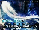 【ニコカラ】SHUN - Eternal Dancer【on vocal】