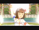 【春研】天海春香「shy→shining」スターピースメモリーズ