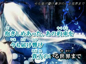 【ニコカラ】SHUN - Eternal Dancer【off vocal】