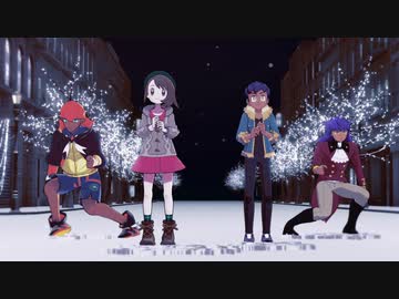 【MMDポケモン】This Christmas【モーショントレース】