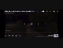 実家に帰った時に本当にあった怖い出来事がマジヤバい。【ころん】すとぷり
