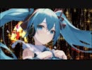 BAD Love / 初音ミク