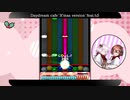 【ご注文はうさぎですか？】Daydream Cafe Wはやみんverを耳コピして、らびさんに歌ってもらった【キー音有りBMS】