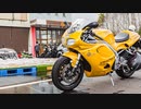 【ゆっくり車載】海鮮丼を食いに行った【デイトナGo!休!Go! part3】
