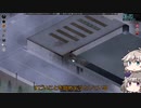 [Project Zomboid] VOICEVOX:冥鳴ひまりと春日部つむぎでゲーム実況 [ゲームモード:チャレンジ スタジオ] part15