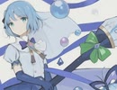 コネクト　歌ってみた