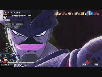 サバイバーにぃ、人間便器神龍呼んでぇ、チェンジレベル4にするってどうですか？.DBTB