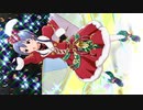 サンタ紗代子