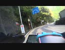 奈良県　国道１６８号　道の駅 十津川まで