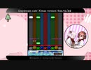 【ご注文はうさぎですか？】Daydream Cafe Wはやみんverを耳コピして、りんごあむさんに歌ってもらった【キー音有りBMS】