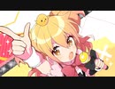 「シル・ヴ・プレジデント」CellSawa cover