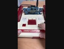 FC版ファンタジーゾーン BOSS 1990's SUNSOFTアレンジ