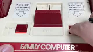 FC版ファンタジーゾーン BOSS 1990's SUNSOFTアレンジ