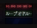 Songable / 波音リツ　【UTAUカバー、ust配布】