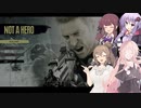 【バイオハザード7】体験版で無理だったけどリベンジ完了して追撃するバイオ7　パート27【初見プレイ】