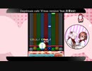 【ご注文はうさぎですか？】Daydream Cafe Wはやみんverを耳コピして、双葉ななたさんに歌ってもらった【キー音有りBMS】