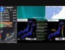 [アーカイブ]最大震度3　富山湾　深さ10km　M2.8