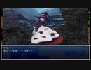 【理想郷を造る物語】ざくざくアクターズ実況 part367