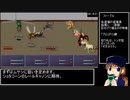 モッコモンストーリー_RTA【48分51秒】PART1/3