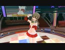 ドリームクラブGogo. 美月 - 私の心の中の太陽