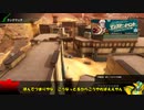 ロジっ子！PS4版ボーダーブレイクその176【9】