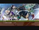 【御城プロジェクト：RE】全タワーディフェンスで大討伐 Ep2【第二回超TD祭り】